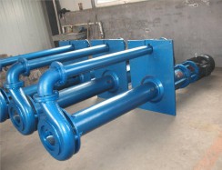 江(jiāng)蘇立式渣漿泵