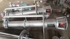 淄博液(yè)下化工泵(bèng)